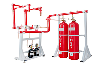 淺析IG541氣體滅火系統(tǒng)與七氟丙烷滅火系統(tǒng)的不同